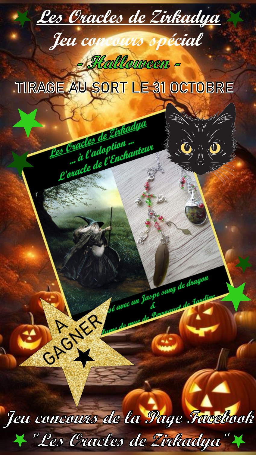 Halloween 2026