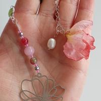 Flora 2 