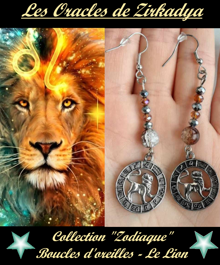 Le lion 2